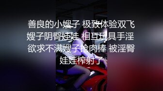 被黑祖宗大肉棒在沙发无套猛怼 爽叫不停 表情舒坦 口爆吃精