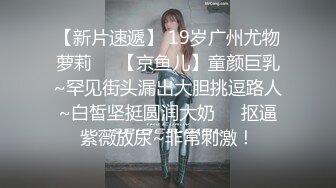 【震撼流出??三洞全开】爆奶网红淫妻『AAlife』诱惑与性感并存 户外勾引大爷爆啪啪 双龙入双洞 约单男爆操内射