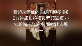 HJ大神原創-ID愛姐姐愛表姐-亂X倫記錄幹了表姐又把大波舅媽拉下水瘋狂又刺激18P+3V