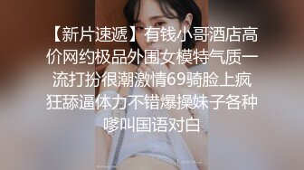 妻子想要的阴部