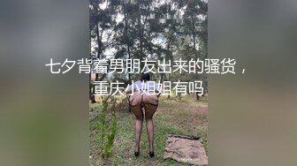 麻豆傳媒 內涵甜蜜女友 NHAV-010 強上性感騷貨操翻當年坑害我的婊子 芷媗