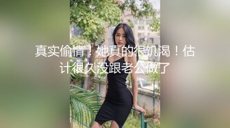 麻豆传媒-少女恶梦父债肉偿的灰姑娘新人出道空灵女神-陶白白