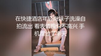 【夜猫探花】嫖客与小姐的战争，漂亮小少妇，套路不少，两人口一会儿吵一会儿，对白精彩值得一看