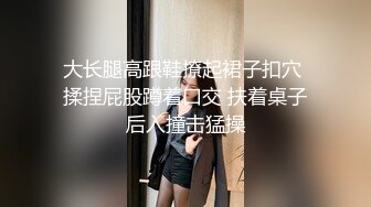 【无情的屌】约操马尾辫外围骚女，跪在地上吸吮大屌，开档黑丝袜猛操骚穴，扶腰后入深插