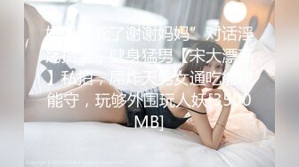 帅哥当着同学的面撸射