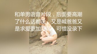 大屁股小娇妻