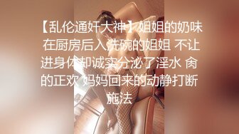 【极品反差婊】重庆反差母狗少妇❤️邓阿冰❤️颜值好身材棒❤️外表清纯甜美❤️其实是个人尽可插的淫娃！