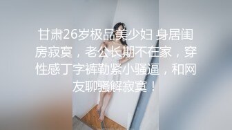 华裔博主mvLust onlyfans高清原档合集【138V】 (57)