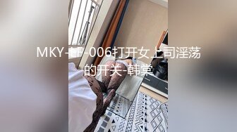  带两个牛仔裤高跟鞋美女闺蜜在公厕操 刺激度拉满 两个妹子身材颜值太高