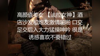 [原创] 紧身牛仔裤，我最喜欢的，街边看到紧身牛仔裤都会硬（完整版看间界）