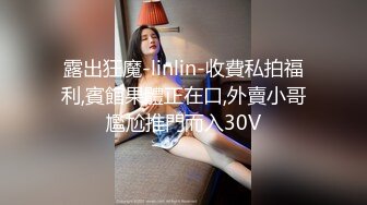 绿奴服侍第一视角长视频 看着老婆被别人操