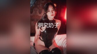 近距离感受后入学妹 听声音都麻了