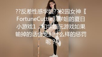 ⚡反差00后高中学妹⚡极品娇嫩学妹 白丝JK水手服诱惑拉满 干净无毛小嫩穴被爸爸拉到床边爆操蹂躏