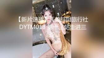 罗哥选妃约了个颜值不错长腿妹子，沙发调情口交大力猛操搞完休息下，后入再来一炮非常诱人