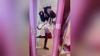 OnlyFans极品网红 Yuahentai 扮演兔女郎上演反差自慰！