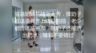 同一个人妻