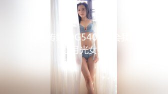 绝色高颜女神退圈自爆与主人调教啪啪的自拍视频补偿给粉丝