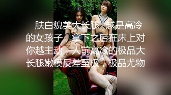 看我的无敌舌技-想爽