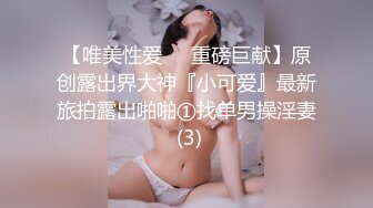 丹尼斯叔叔被愉快口交