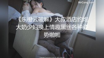  巨乳轻熟女 嫌弃我你的逼水我都吃了 啊啊我奶子晃的疼 终于射了