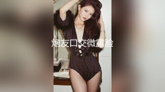 国产麻豆AV MD MD0102 女优面试员 轻熟女优首度AV拍摄 苏娅