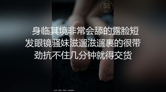 【新片速遞】最接地气的良家少妇自拍 不要拍我脸 亲亲 看着老公 看老公操你 大姐表情很真实 毛旺逼肥 