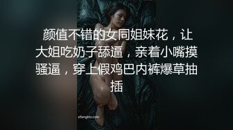 露脸女神究极泄密！爆炸无敌骚气舞蹈老师【尤秘书】私拍，足交口交被金主各种爆肏 (7)