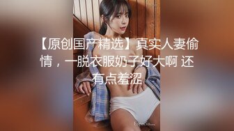 【新片速遞】   《顶级震撼㊙️泄密》最新1月万狼求档OnlyFans网红反差婊留学生美眉香蕉妹私拍自慰与洋男友各种装束啪啪极品炮架