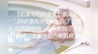 [原创] 山东烟台骚货人妻，初次见面就在足疗店内射【看间芥获取完整版】