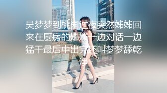 女神级网红鹿少女剧情演绎系列09-水中下药迷倒男邻居自嗨到一半邻居惊醒兽性大发内射欲水横流