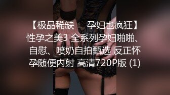 情侣泄密❤️可爱的嫩乳妹妹被老板潜规则