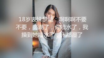 极致小萝莉再次降临