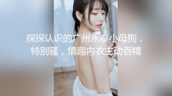 【新片速遞】 大奶美女深喉吃鸡啪啪 身材超好 前凸后翘 鲍鱼粉嫩 被大肉棒无套输出 润滑鸡鸡再爆菊花 内射 