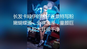 SM 捆绑调教 后续稍等