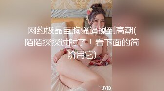 最爱老板娘的慰劳