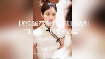 欲不可纵LTV-0040 成人游戏赢了就奖励和漂亮操美女支持做爱