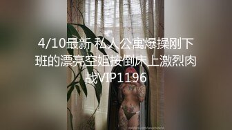 在茶馆操炮友