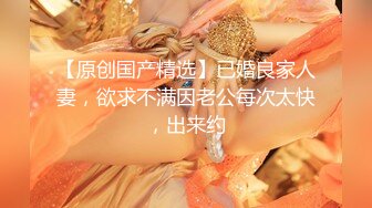 我的清纯反差小女友完整版流出 人前女神人后母狗的真实面目