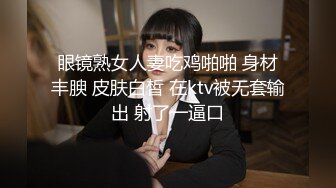 爆乳身材尤物女神阳具刺入嫩穴快感涌动美妙无比