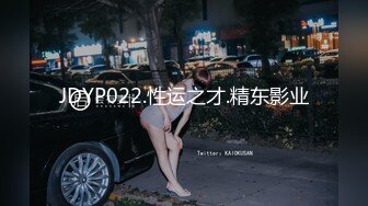 麻豆传媒 rs-036 ntr转运站 av1 性爱篇 淫荡人妻性爱教学-林嫣