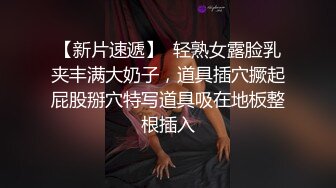 秀人网嫩模李梓熙大尺度视频-做爱2