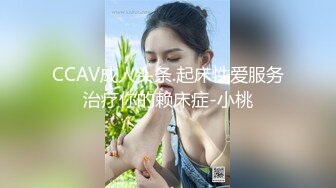 最新高价购买原版高质量女神厕拍（烧烤摊老板女儿来帮忙,拍完她粉嫩的鲍鱼后来她烧烤摊点鲍鱼吃） (4)