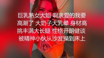 【Naralovesex】OF极品骚母狗绿帽人妻，诚邀粉丝单男3P多人淫乱轰趴高潮喷水，刷锅狠人 (9)