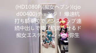 5/16最新 淫欲神棍双修美少妇改运梁芸菲后入猛怼水超多VIP1196