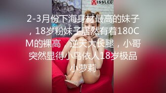 ✿优雅白富美✿深夜的温泉已经没什么人了， 把母狗按在池子边后入， 母狗湿的一塌糊涂！金色的高跟鞋已经踩到我心里了