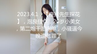 谁的好妻子，在我这里变骚妻