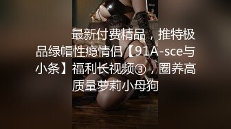 2023-10-18酒店偷拍无毛美艳少妇被暴力输出叫的撕心裂肺