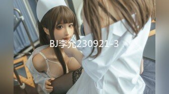 095_(no_sex)20230813_美少女雅雅