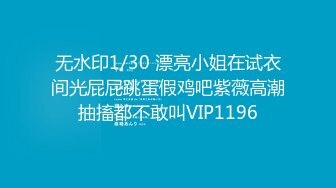 国产AV 蜜桃影像传媒 PMC134 大学生狂操性感女家教 孟若羽