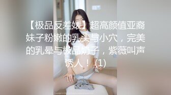 【极品媚黑总动员】极品身材媚黑女神『Wifelove』最新约炮篇 高跟黑丝骚货承受黑超大屌猛烈撞击 (3)